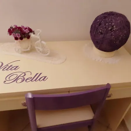 בית נופש Vita Bella *